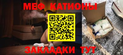 гашик Волжский