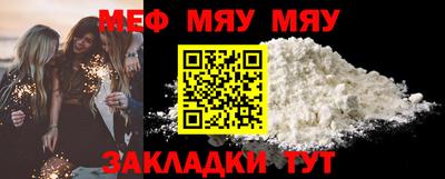 дмт Бузулук
