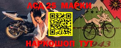 гашик Волжский