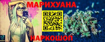 меф VHQ Бугуруслан
