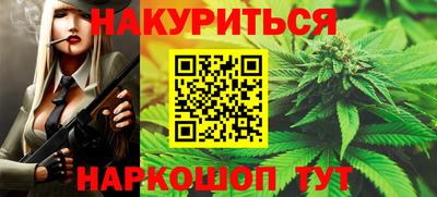 кокаин премиум Волжск