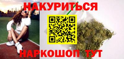 дмт Бузулук