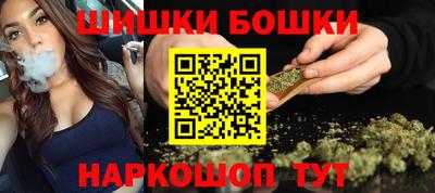 кокаин премиум Волжск