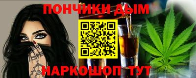меф VHQ Бугуруслан