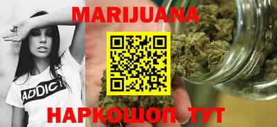 меф VHQ Бугуруслан