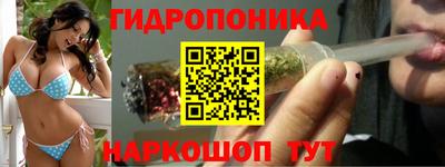 кокаин Волгодонск