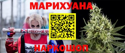 дмт Бузулук