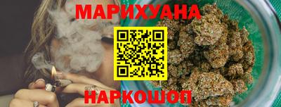 кокаин премиум Волжск