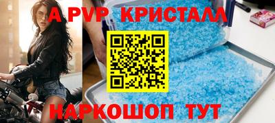 дмт Бузулук