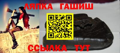 дмт Бузулук