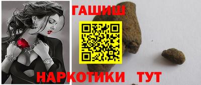 дмт Бузулук