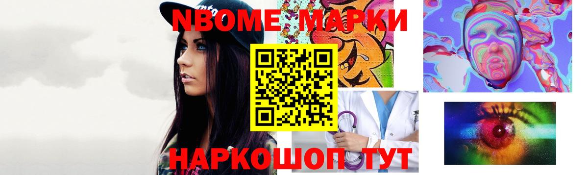 Липецк  Лсд 25 экстази ecstasy  ЛСД экстази кислота  Вход с VPN 
